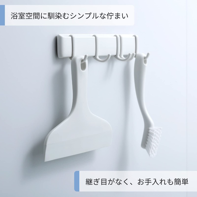Marna Bath Brush
