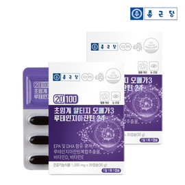 Chong Kun Dang Gelcera Supercritical Saw Palmetto Octacosanol 3 Boxes + 20100 Low Temperature Supercritical Alti-Giomega / 종근당 젤세라 초임계 쏘팔메토옥타코사놀 3박스 + 20100 저온 초임계 알티지오메가
