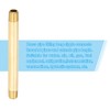 PATIKIL 1/4" x 1/4" NPT Male Brass Pipe Fitting Long