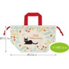 Skater KB7-A Children's Lunch Box Drawstring Bag with Gusset Kiki's