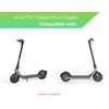 eeTao AC/DC Adapter Charger Compatible with Segway Ninebot Electric KickScooter