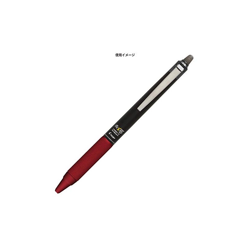 SMART-GRIP Smart Grip (Red, Knurled Type, Compatible: Friction Point Knock