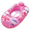 Infant Inflatable Swimming Ring with Seat Free Size/Police Car 5ea