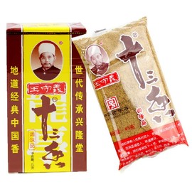 Wang Shouyi Thirteen Incense Seasoning 45G Seasoning Zercumm Household Spiced Seasoning Powder Dumpling Fillings Spicy Fresh Fillings (San Xiang)