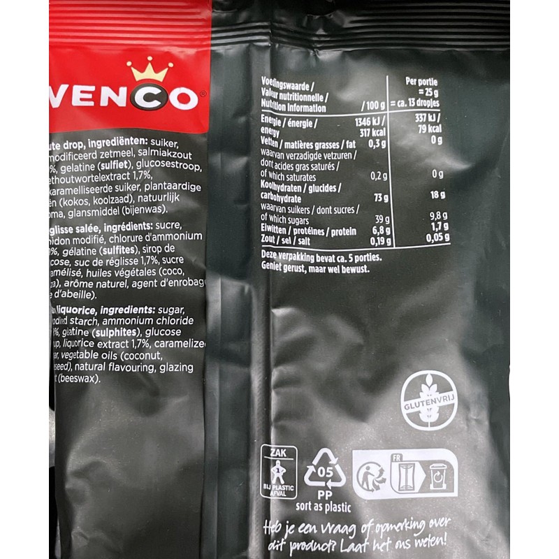 Venco Double Salt Licorice 4.2339 Ounce Bag (Pack of 1)