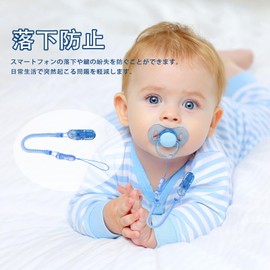 ZHEJIA Coil Strap (Set of 5) Spiral Cord, Curl Cord, Key Chain, Fall Prevention, Lost Prevention, Periodically, Portable, USB Memory, Mascot, Keys, Whistle, Pacifier, Stretchable, Approx. 9.1 - 27.6