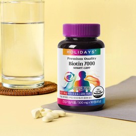 Holidays 홀리데이즈 비오틴7000 90정 2병 (6개월분) Holidays Biotin 7000 90 Tablets 2 Bottles (6 Months Supply)
