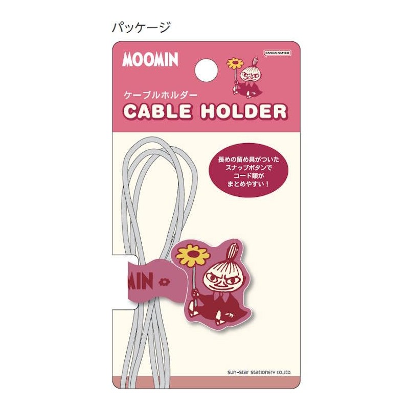 Sunstar Stationery Moomin Cable Holder Snap NewLifeStyle Little My S8104751