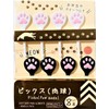 Paw Pads Lunch picks for Bento Box,Food Fruit 8Pcs 1.8in(4.5cm)