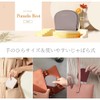 Pomelo Best Women's Thin Card Case, Credit Card Case, Chabby