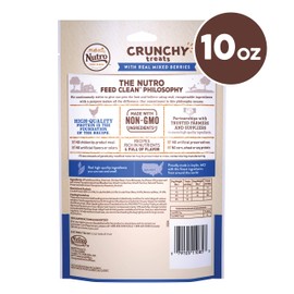 Nutro Crunchy Natural Biscuit Dog Treats