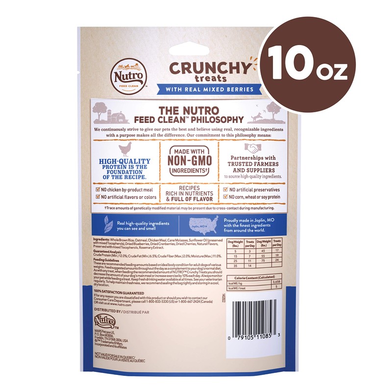 Nutro Crunchy Natural Biscuit Dog Treats