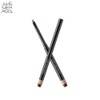 JUNGSAEMMOOL Artist Drawing Lip Pencil 0.35g, Color:Over Brown