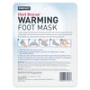 ProFoot Heel Rescue Warming Foot Mask 1 pair