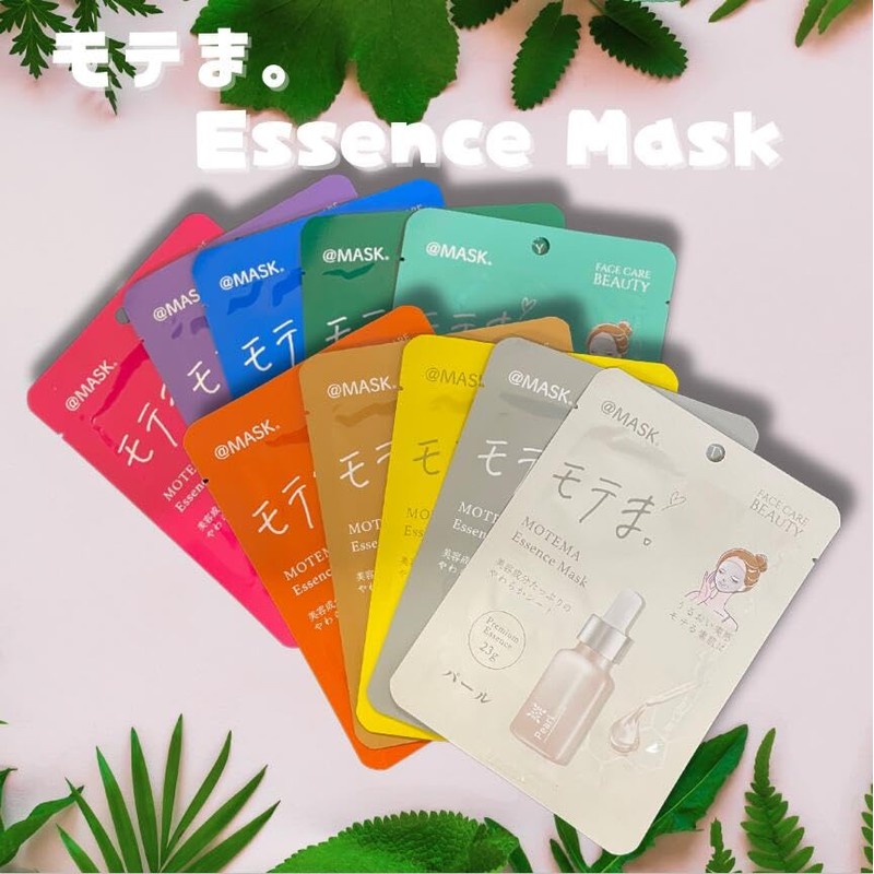 [Set of 10] Multi-functional face mask sheet pack! Pearl, royal
