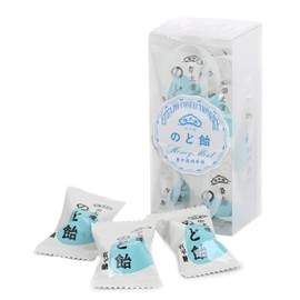 榮太樓總本鋪 [ Eitaro Sohonpo ] Eitaro Candy Honey Menthol 12 Pieces,Japanese Candy, Wagashi, Handmade, No Additive, Made in Japan