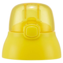 Skater P-SSPV4-CU Replacement Cap Unit for Kids Straw Water Bottle Parts Yellow Straw Sold Separately for SSPV4