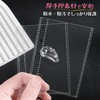 Gokei A8 Size Refill, Polypropylene Sheet, A8, Mini 8, Binder,