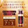 Revisis Double Balancing Essence, 1.7 fl oz (50 ml), Made