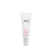 AHC 세이프온 톤업 선크림 50ml(SPF50+) AHC Safe-On Tone Up Sunscreen