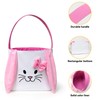 Qavctw Easter Bunny Baskets with Long Ear, Easter Bunny Egg