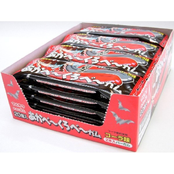 Marukawa Seika Akabe Kurobe Gum, Pack of 2 x 20