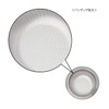 Belca SP-202GT Stainless Steel Shallow Trash Basket for Sinks, 135