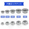 winova M8 Hex Lock Nut Hex Flange Nut Stainless Steel