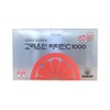 고려은단 비타민C 1000 600정 x 1개 비타민씨 선물 Korea Eundan Vitamin C 1000 600 Tablets x 1 Gift