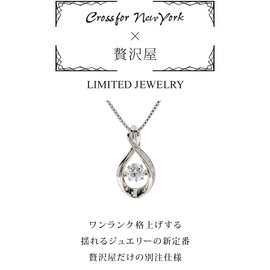 Luxuriya ZNY-NYP-670 Dancing Stone Necklace, Cross for New York, Special Order Model, SV925, Silver, Sterling Silver, Cubic Zirconia
