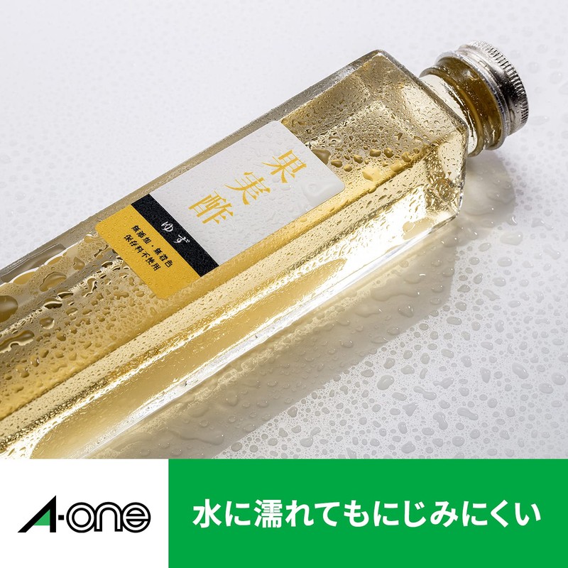 エーワン ラベルシール レーザー 耐水 65面 20シート 31377