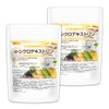 α-Cyclodextrin, 7.1 oz (200 g) x 2 Bags (Non-Digestive Water
