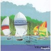 Sahara issue the Government in Exile without Validity in international. Postal number.77 fine used/cancelled 1996 Segelboot (Stamps for collectors) Seafaring/ships