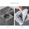 DFsucces Drain Seal, Hair Removal Sheet, 100 Pieces, Drain for