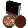 Avon Glow Bronzing Pearls - Cool