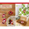 Deco Corporation Otogicco TG-35501 Embroidered Key Chain Sitting