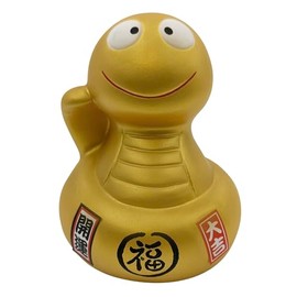 Chinese New Year of The Snake 4" Collectible Ceramic Snake Coin Bank Figurine for Chinese New Year 2025