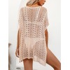 CUPSHE Women's Round Neck Knit Bathing Suit Cover Up Crochet