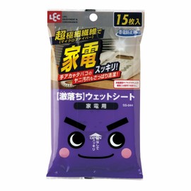 LEC SS-044 Gekiochi Wet Sheets, For Appliances, 15 Sheets (Microfiber)