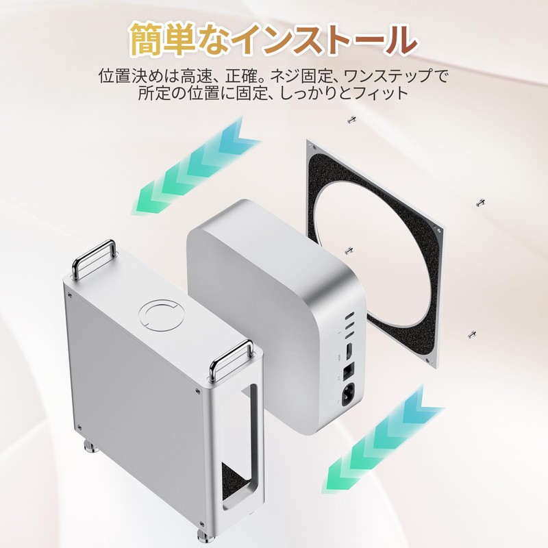 Ulanzi Mac mini M4/M4 Pro Chassis Case, Vertical Computer Case