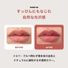 GalaCamille Lip Oil Moisturizing, Painting Plum Lip Oil (Comprised to