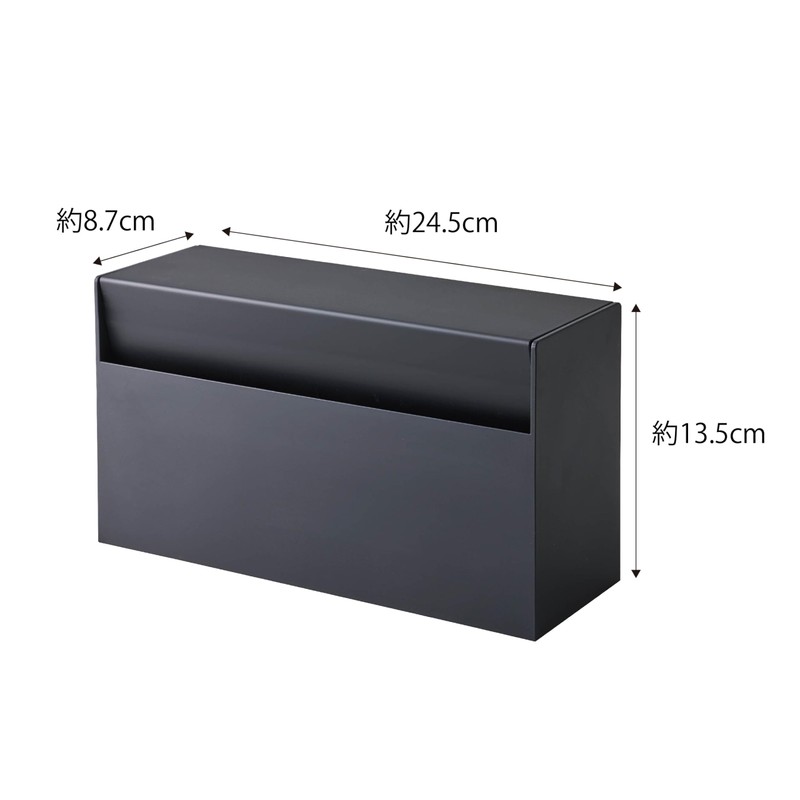 Yamazaki 5442 Wall Paper Holder, Black, Approx. W 9.6 x