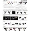 Daiwa SLP Works Drag SLPW Screwless Zion Star Drag for