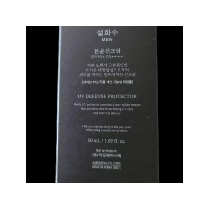 Sulwhasoo 설화수 맨 본윤 남자 선크림 선물 옴므 올인원 톤업