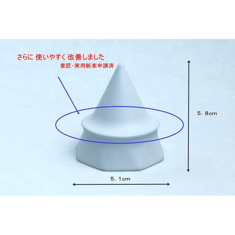 Moa Feteli [Salt Set] Octagonal Salt Set, Made in Japan,