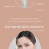 Shegaia Premium Whitening Glow Pink Ampoule (3.4 Whitening Ampoule) /