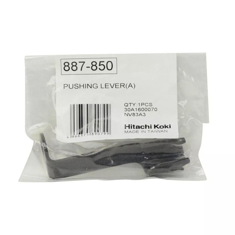 Hitachi 887850 Pushing Lever for NV83A3 Framing Nailer 887-850