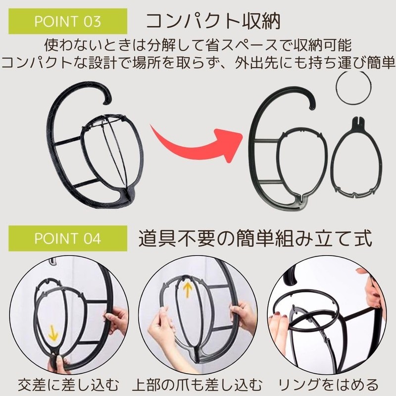 I'm so happy Wig Stand, Wig Hanger, Hanging, Deformed, Hat