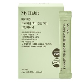 My Habit Premium Enzyme Habit Max Green Banana, 1 piece, 120g / 마이해빗 프리미엄 효소습관 맥스 그린바나나, 1개, 120g