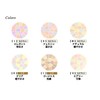 Elegance Elegance La Poodle Auto Nuance Refill (VI Airy Dainty)